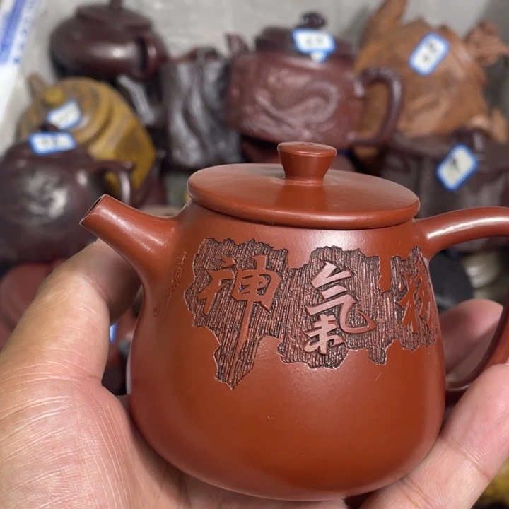 紫砂茶壶紫砂壶紫砂紫砂紫砂
