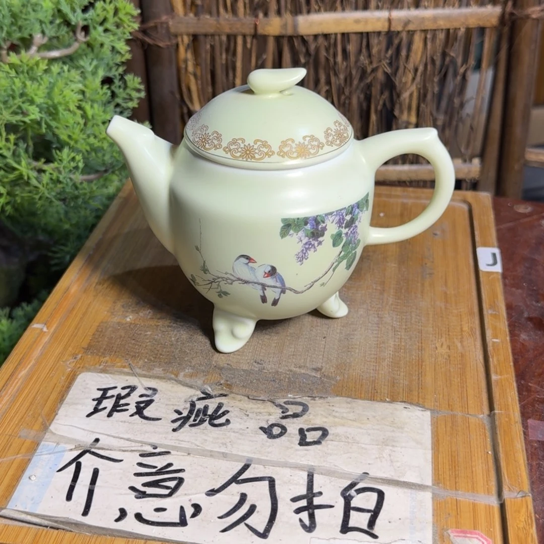 微瑕疵介意勿拍陶瓷器皿K178