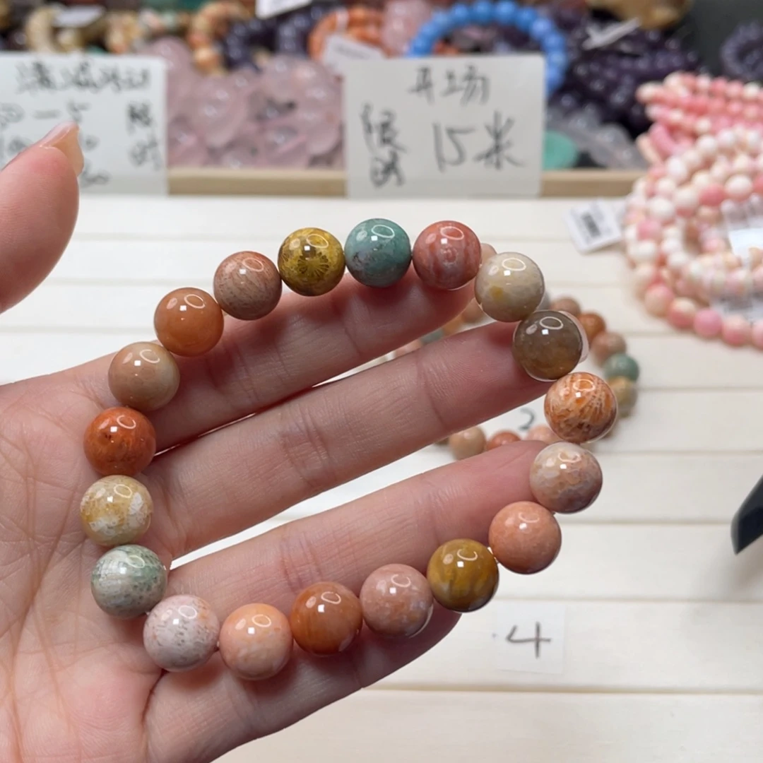 未镶嵌手链硅化玉深*116