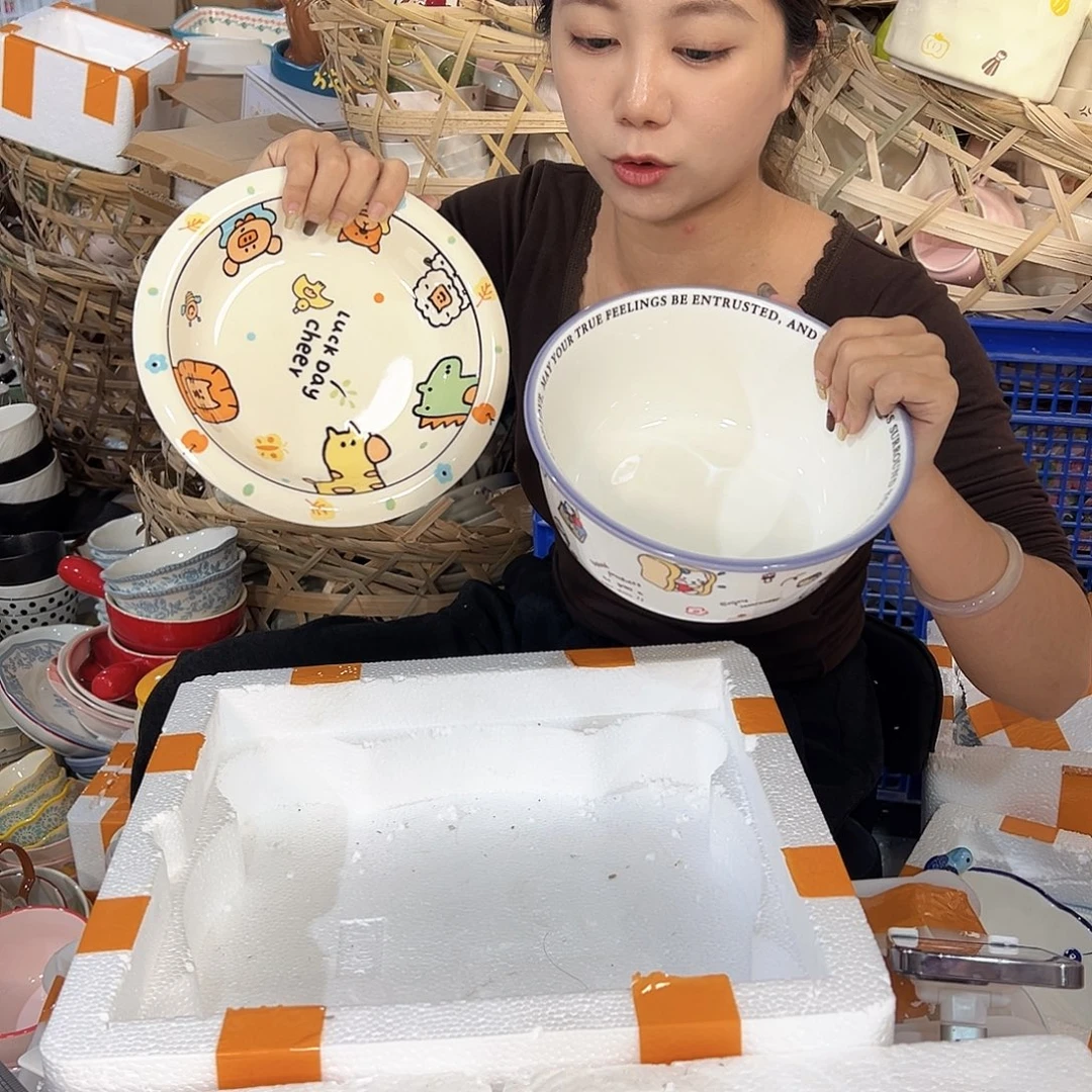 潮州陶瓷工厂微瑕