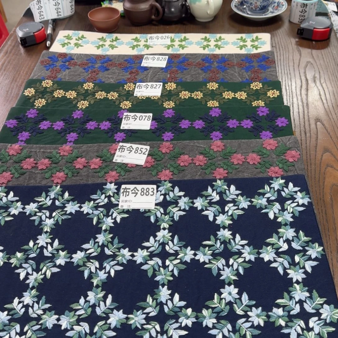 刺绣15号链接883一张