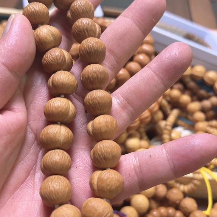 皮桃手持瑕疵自己找