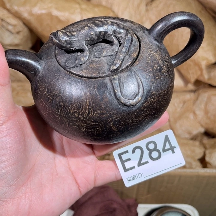 茶壶紫砂紫砂茶壶284