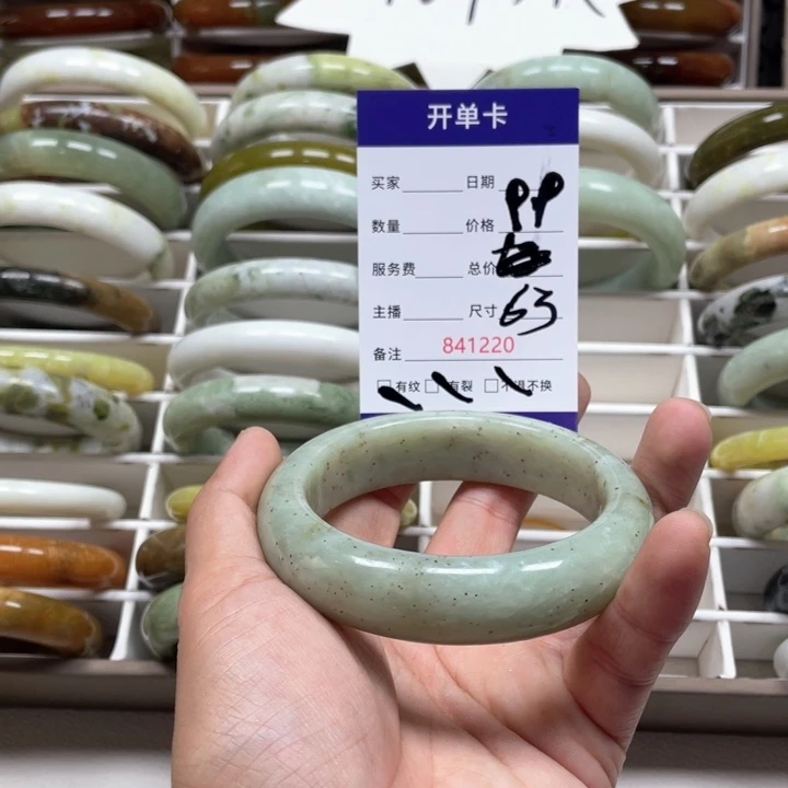 蛇纹石玉手镯未镶嵌A****g