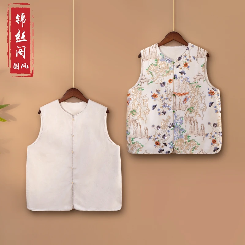 【兰亭】2025新款春季马甲新中式宽松圆领绣花双面双穿上衣马夹女款