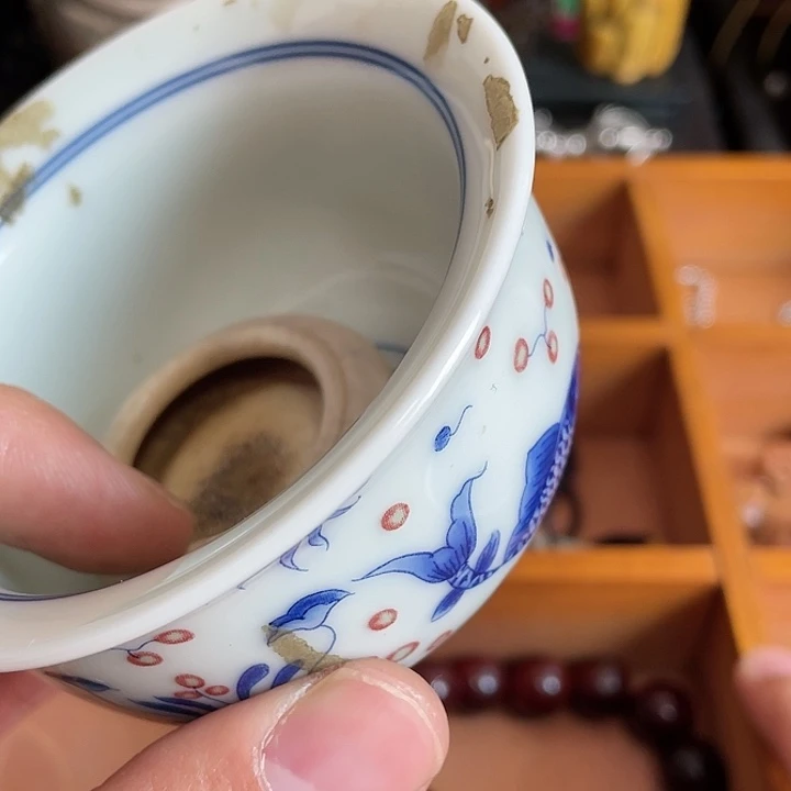 【闪购商品】Х**е真不错特别好特别好