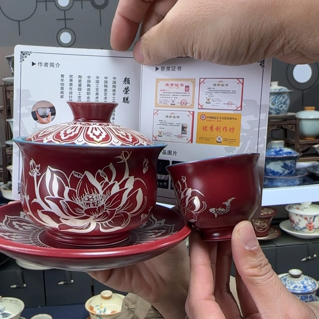 高温下的高温天气使人心情愉悦