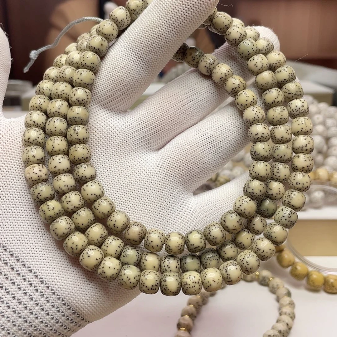 星月菩提吊坠8/7石玉同枝双留白细星108长串