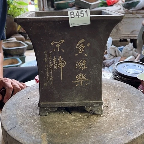 【闪购商品】手工艺品琉璃一*.A00451 a a a