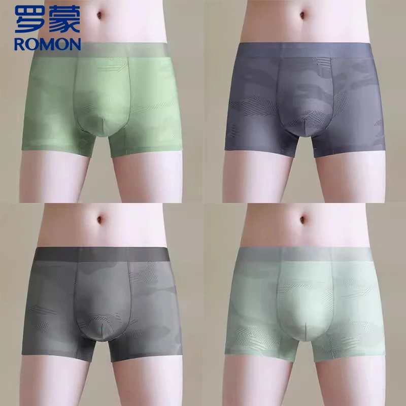 男士内裤冰丝四角短裤2025新款粉色夏季裸睡抗菌透气薄款平角无痕