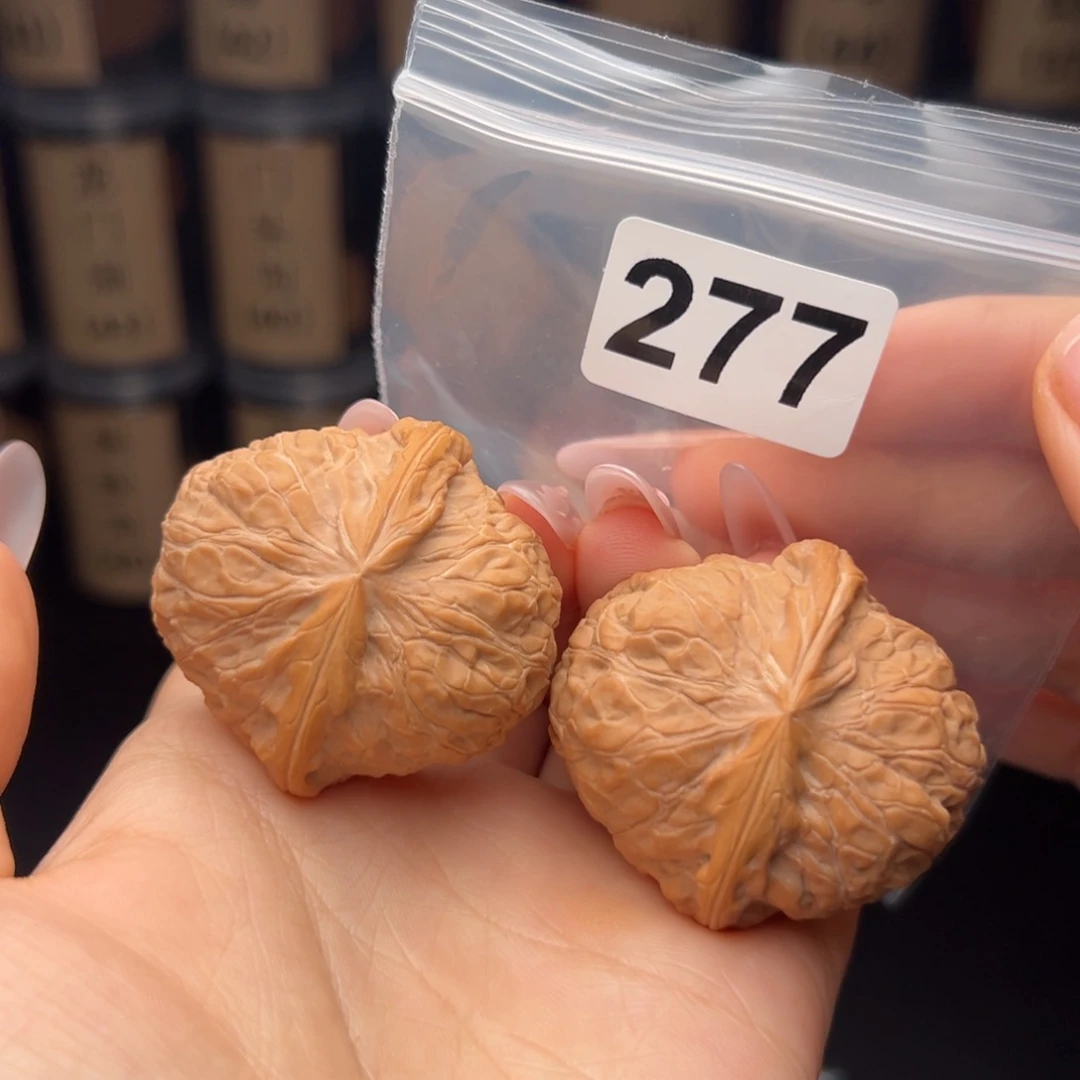 吊坠文玩核桃南瓜墩41