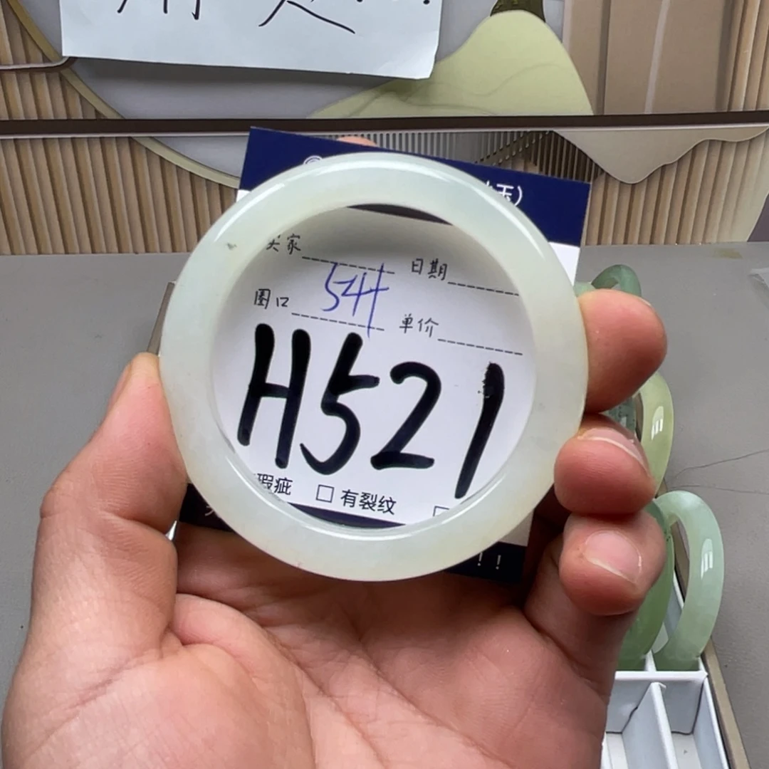 岫玉手镯手镯未镶嵌