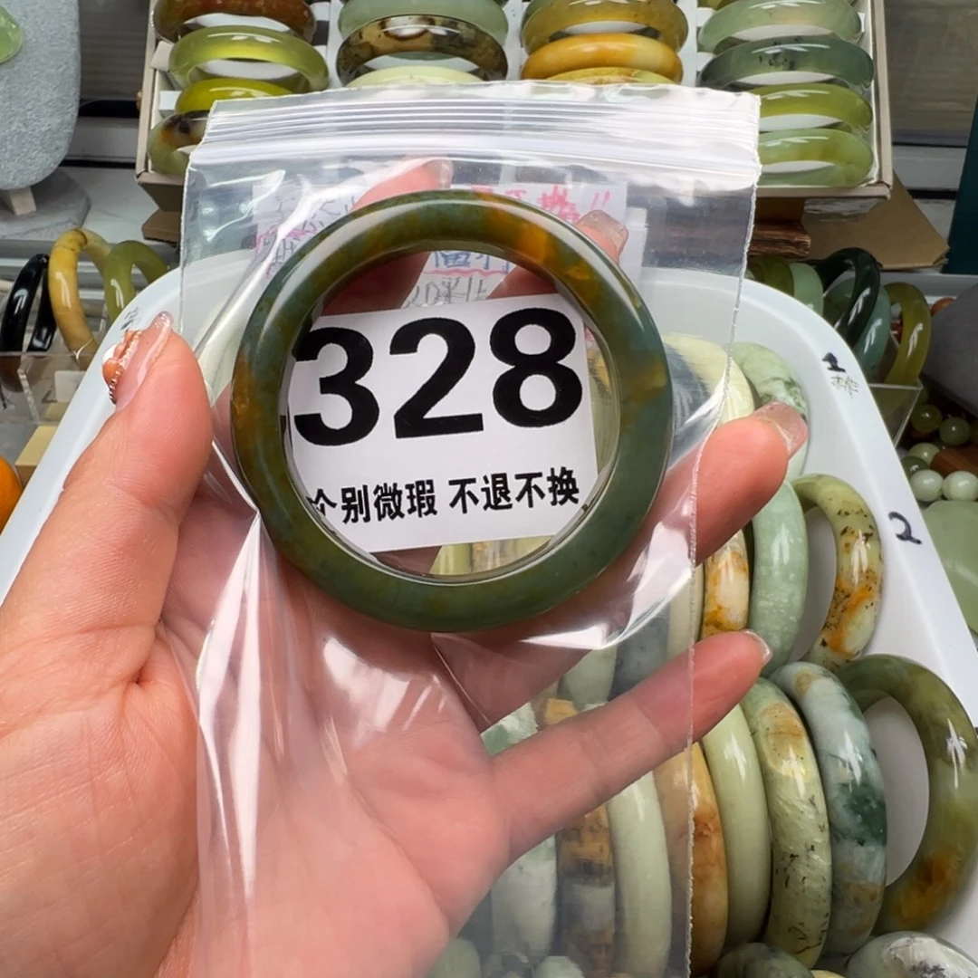 琳***头蛇纹石玉未镶嵌手镯328