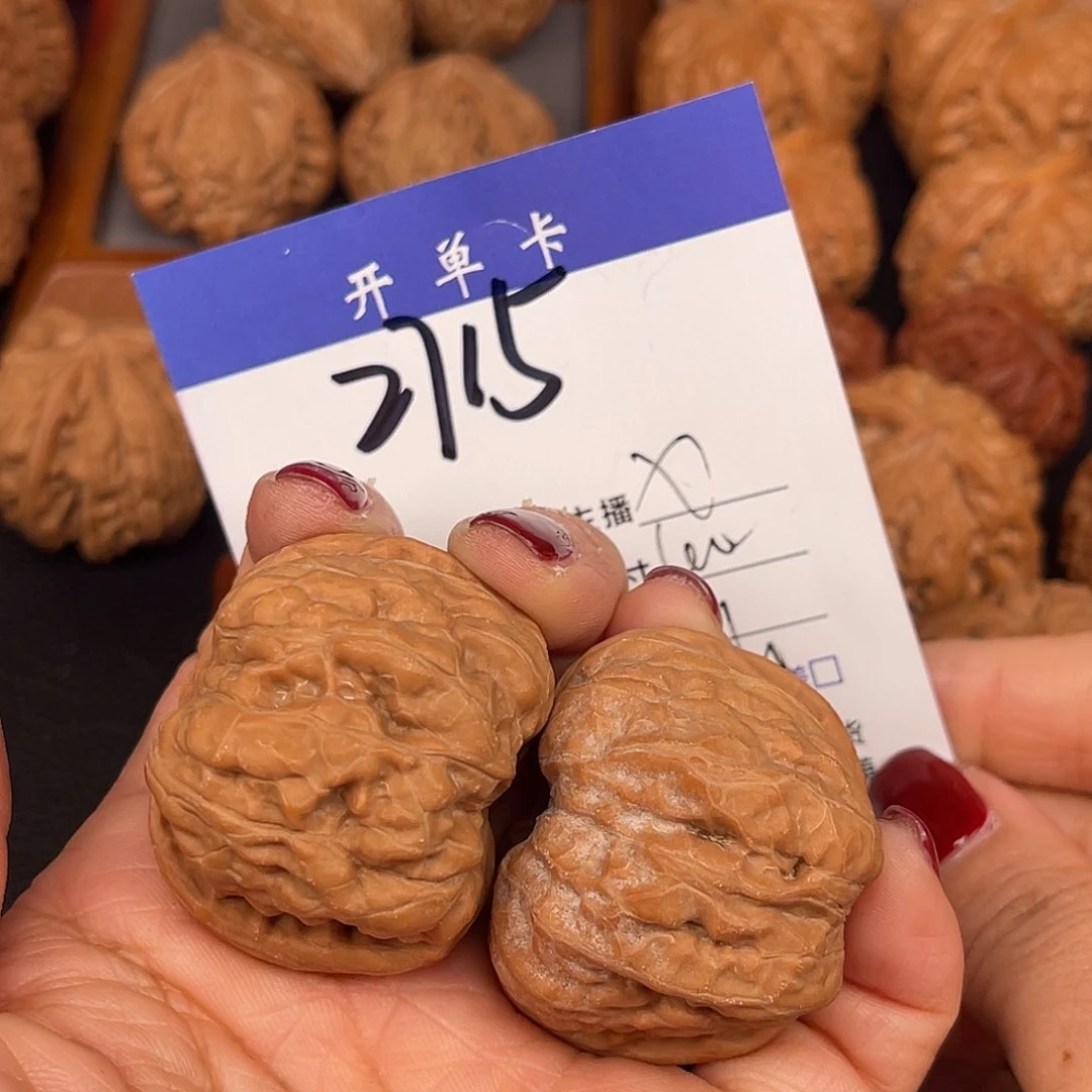 文玩核桃吊坠蛙蛙40尺。 2715