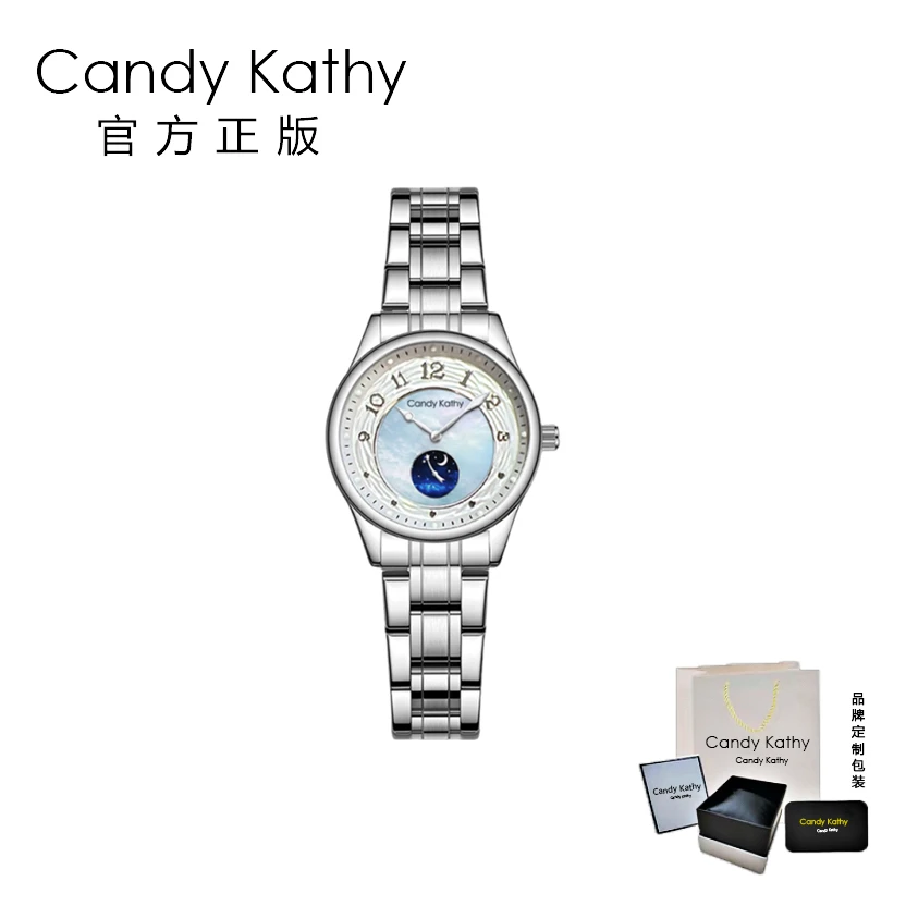 【官方正版】ck-1099海月新款时尚气质镶钻手表女士腕表-H