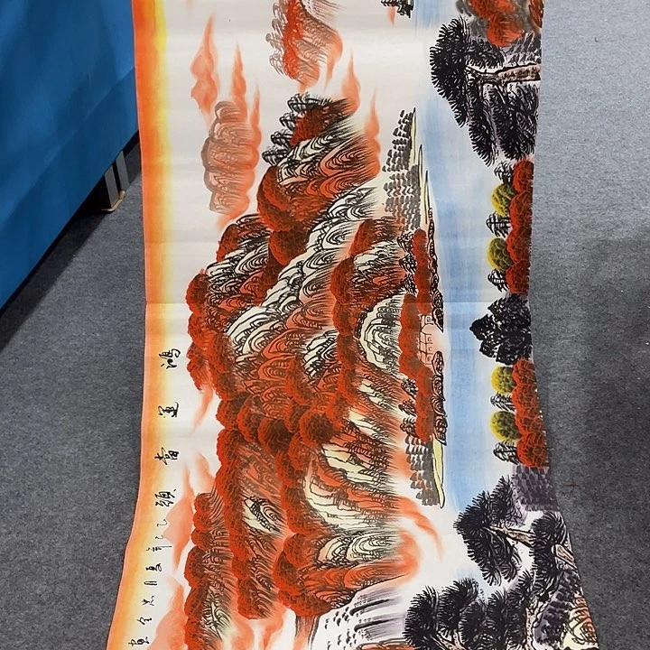 国画今天早上起来发现