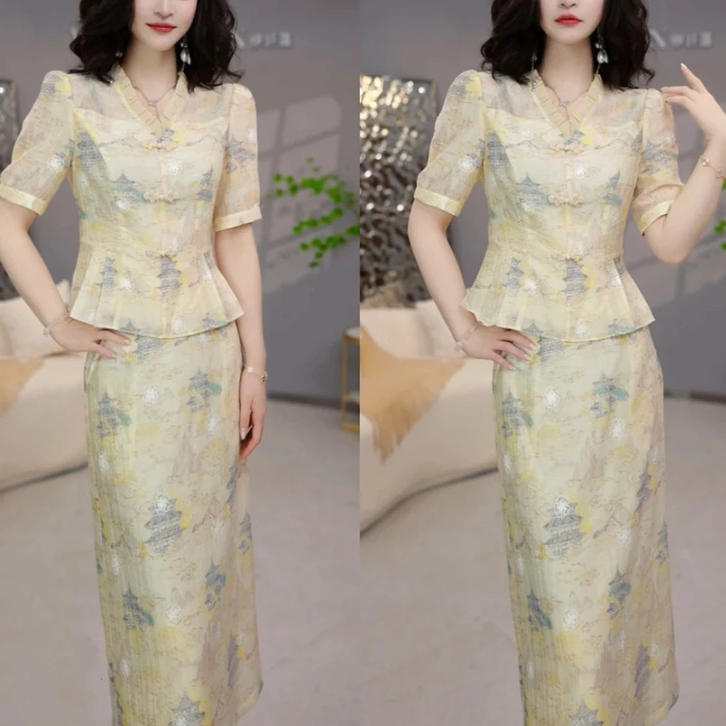 上衣+半身裙 2025春季洋气减龄温柔气质设计感修身显瘦套装M-4XL