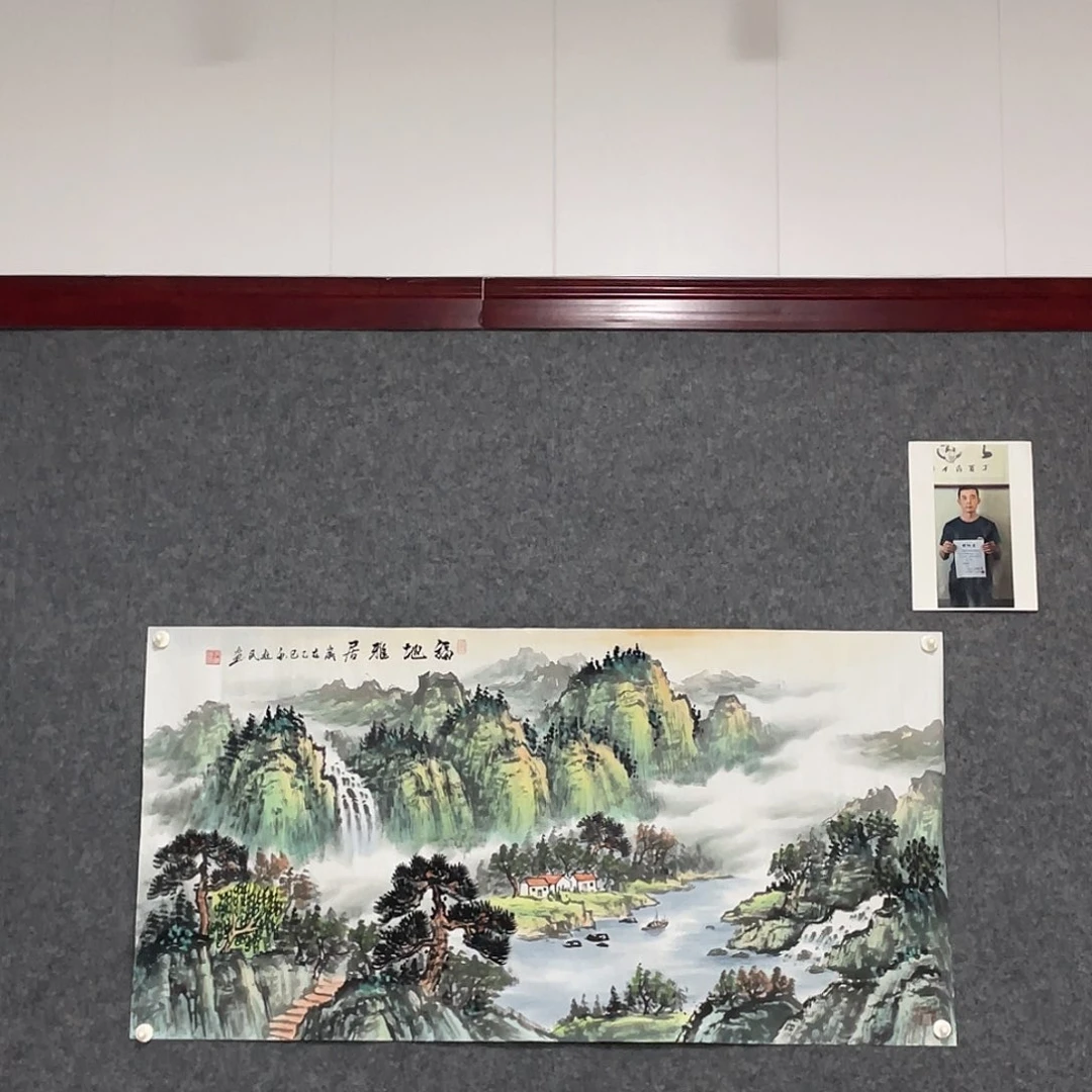 烟***州国画四尺画芯 捡漏