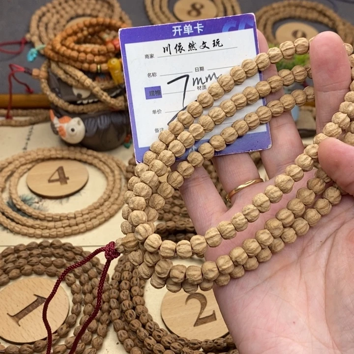 柏香籽/百香籽手串