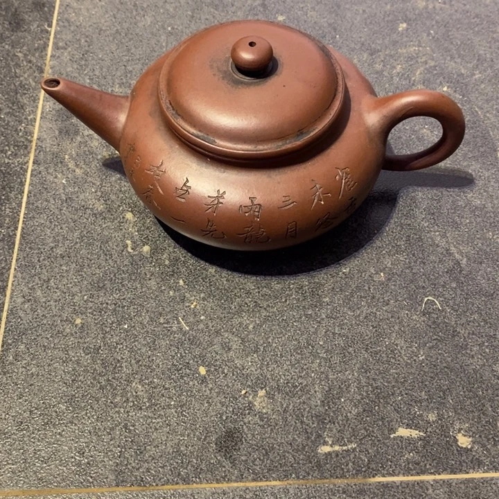 粤***铺紫砂壶紫砂壶手工制作工艺