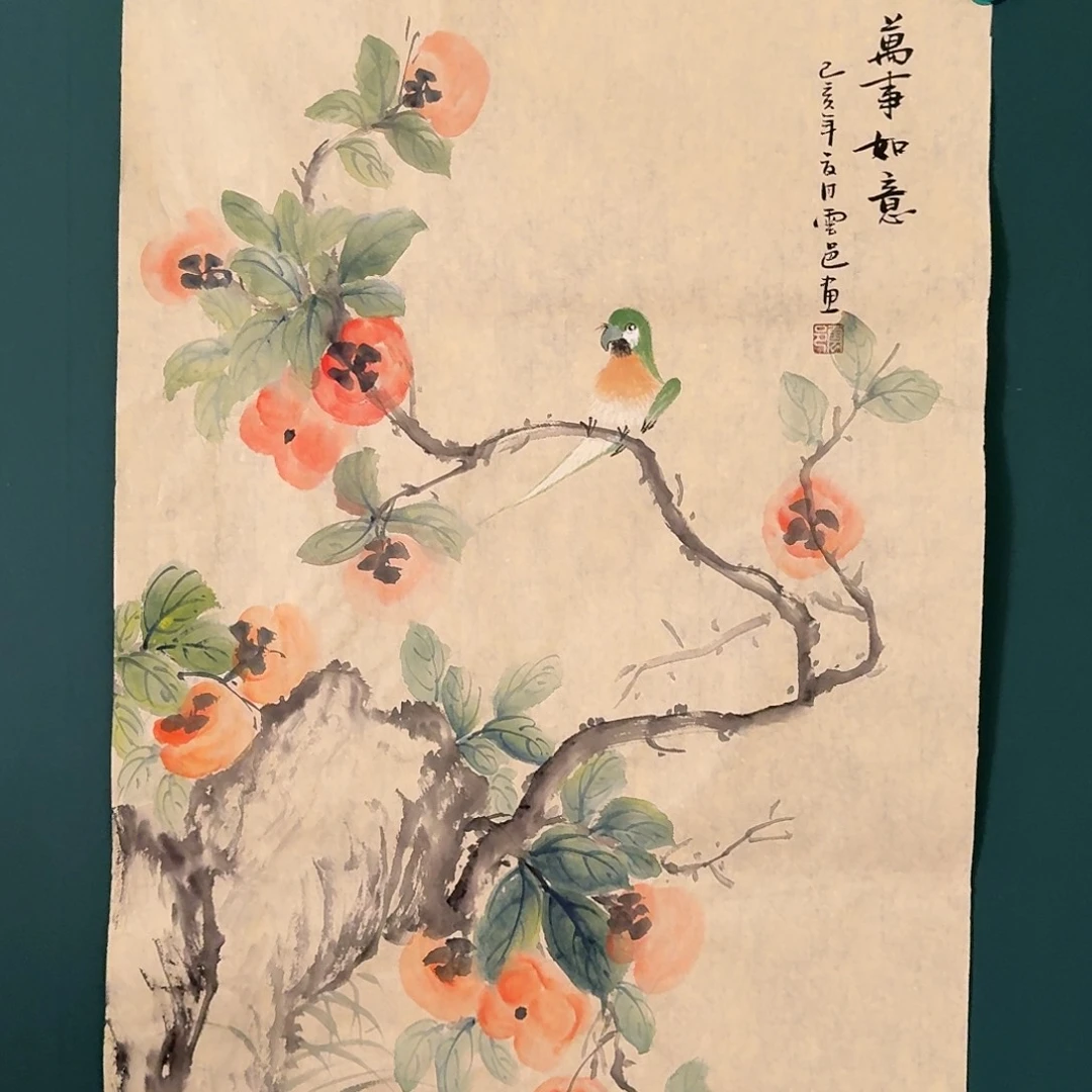 国画云邑老师的作品