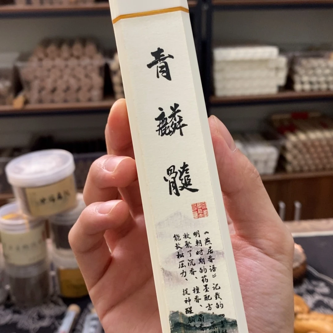 50克6666666666666