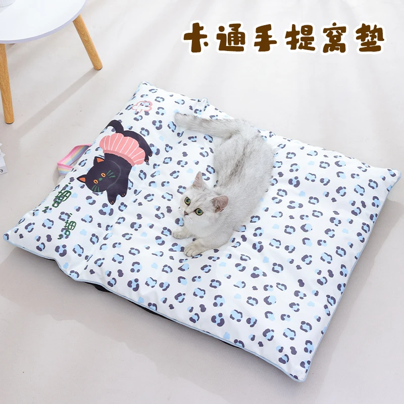 手提全可拆洗宠物窝垫防水 猫咪狗狗睡垫