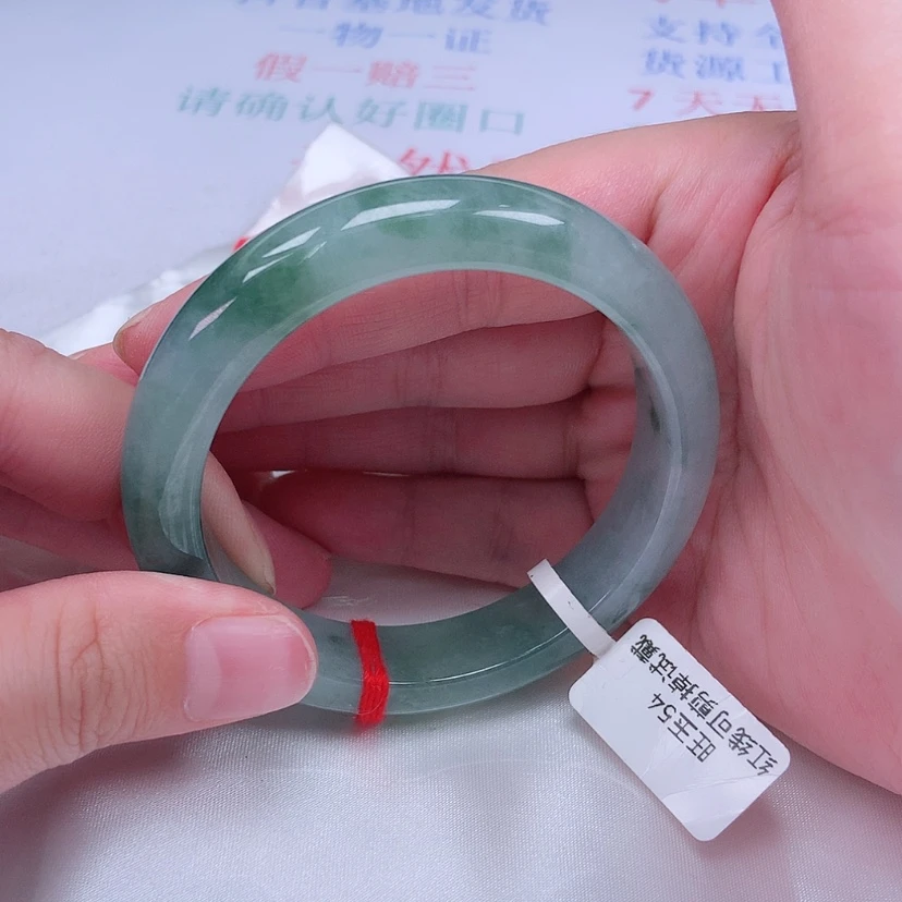 【闪购商品】未镶嵌手镯翡翠5453