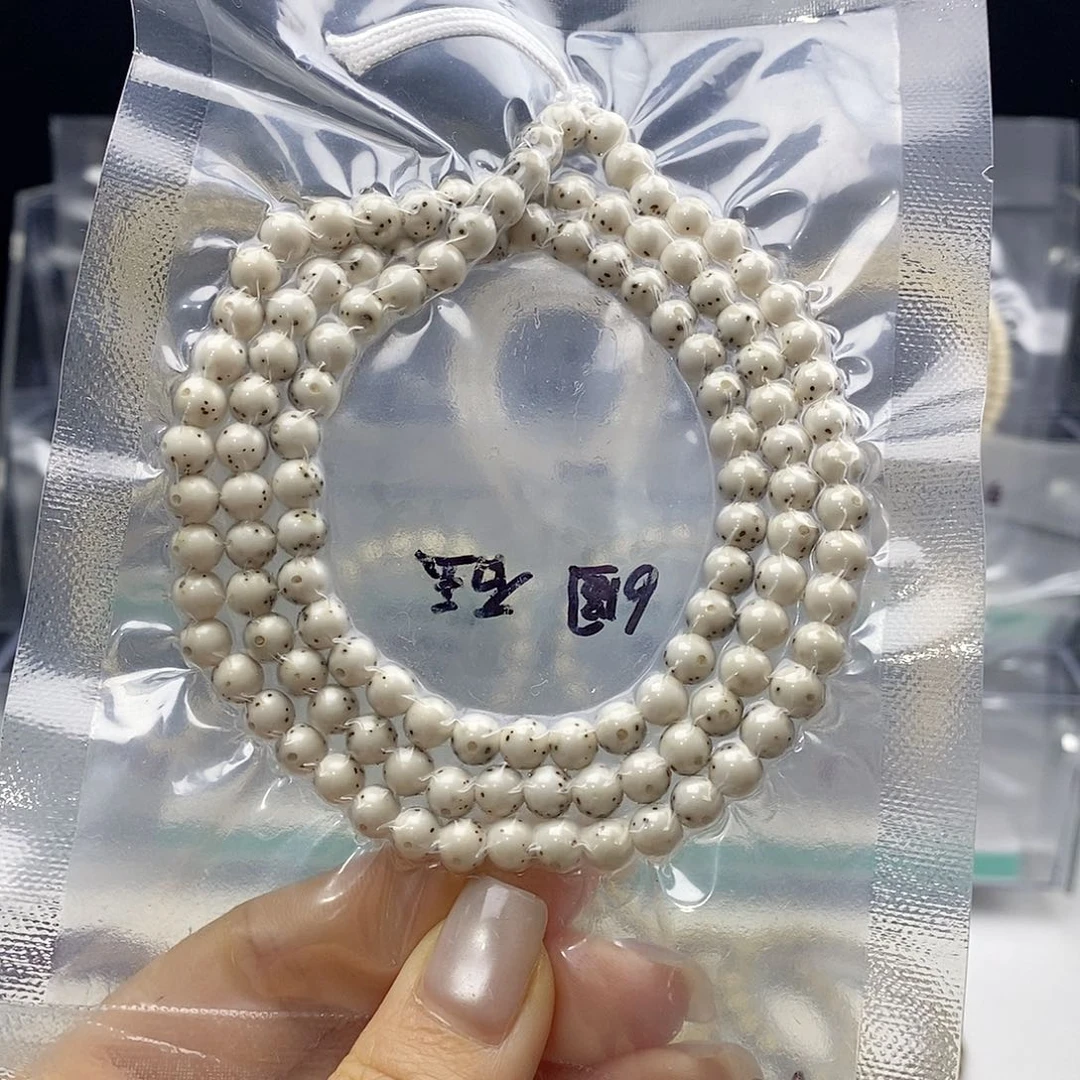 星月菩提手串6圆 石玉