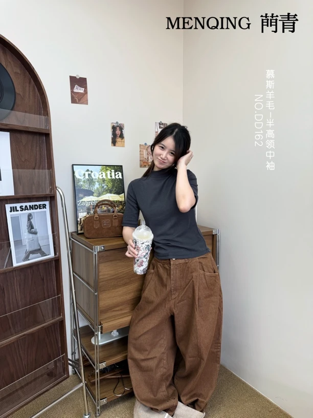 修身型常规款法式拼接立领T恤修身开叉宫廷风痞帅