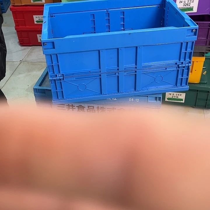 t***k厚款家用五金工具箱1个不带盖