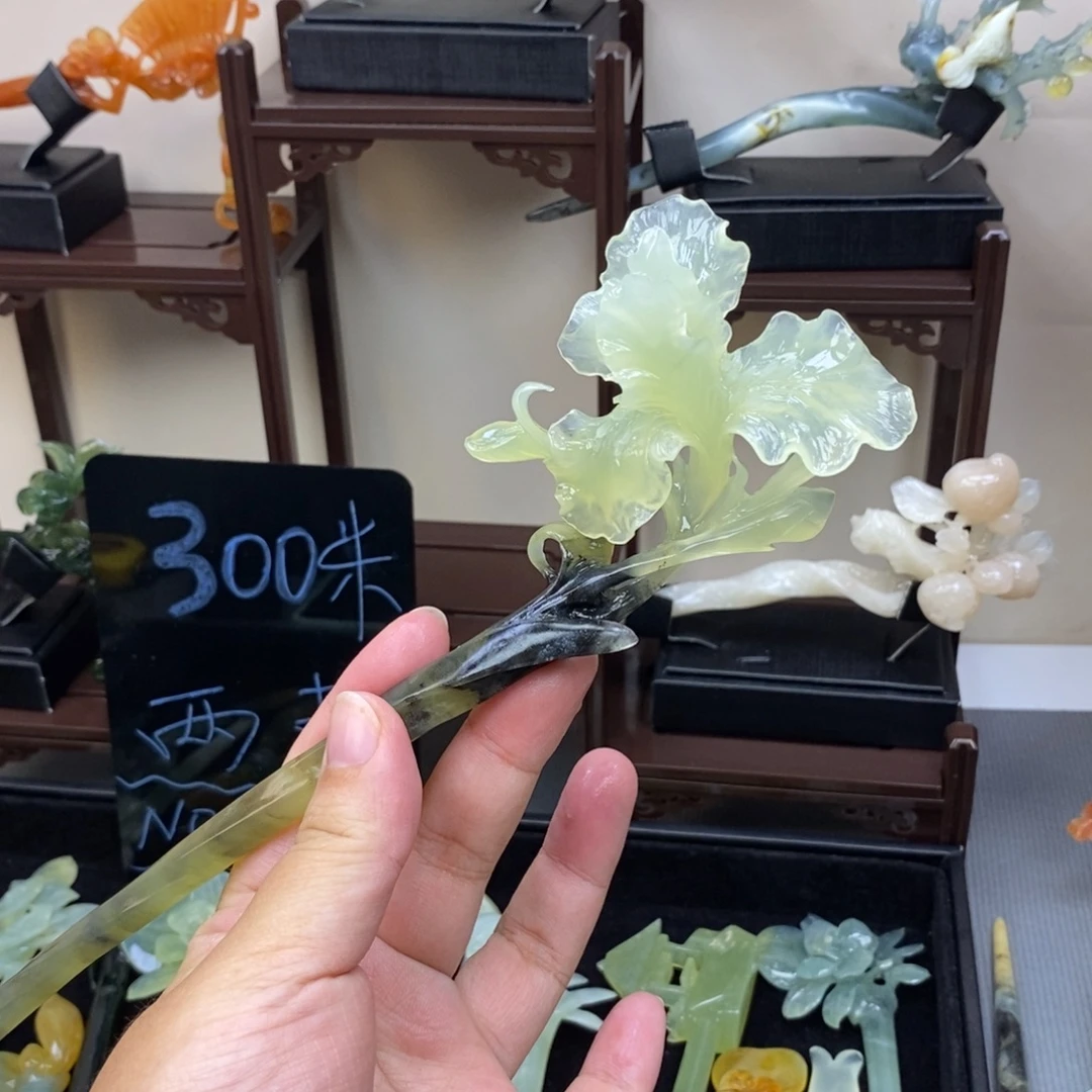 C***t蛇纹石玉合金发饰