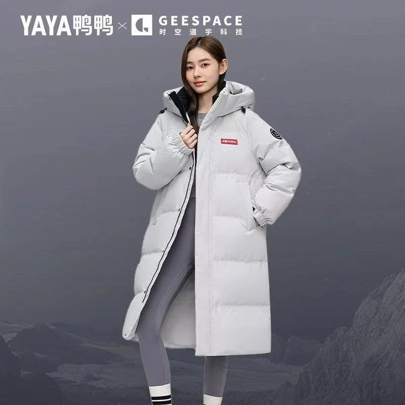 YAYA/鸭鸭【中国*太空系列】羽绒服2024新款加厚长款过膝男女同款