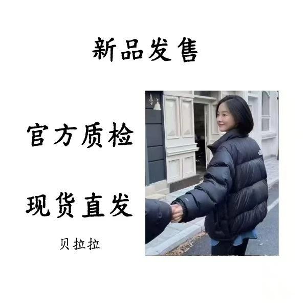 专柜-同款 美版情侣羽绒服 隐藏帽｜孙5