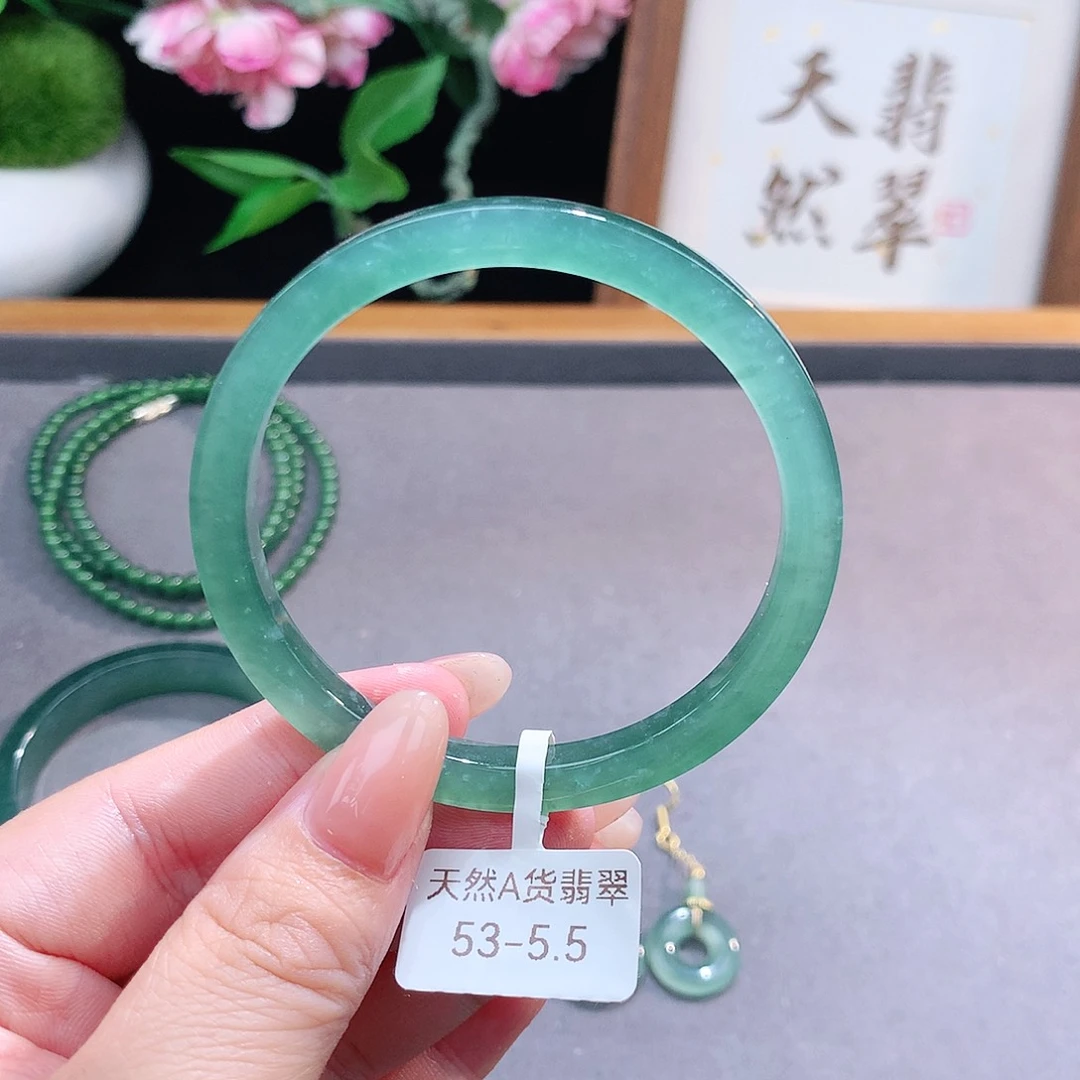 未镶嵌手镯（圆镯）翡翠