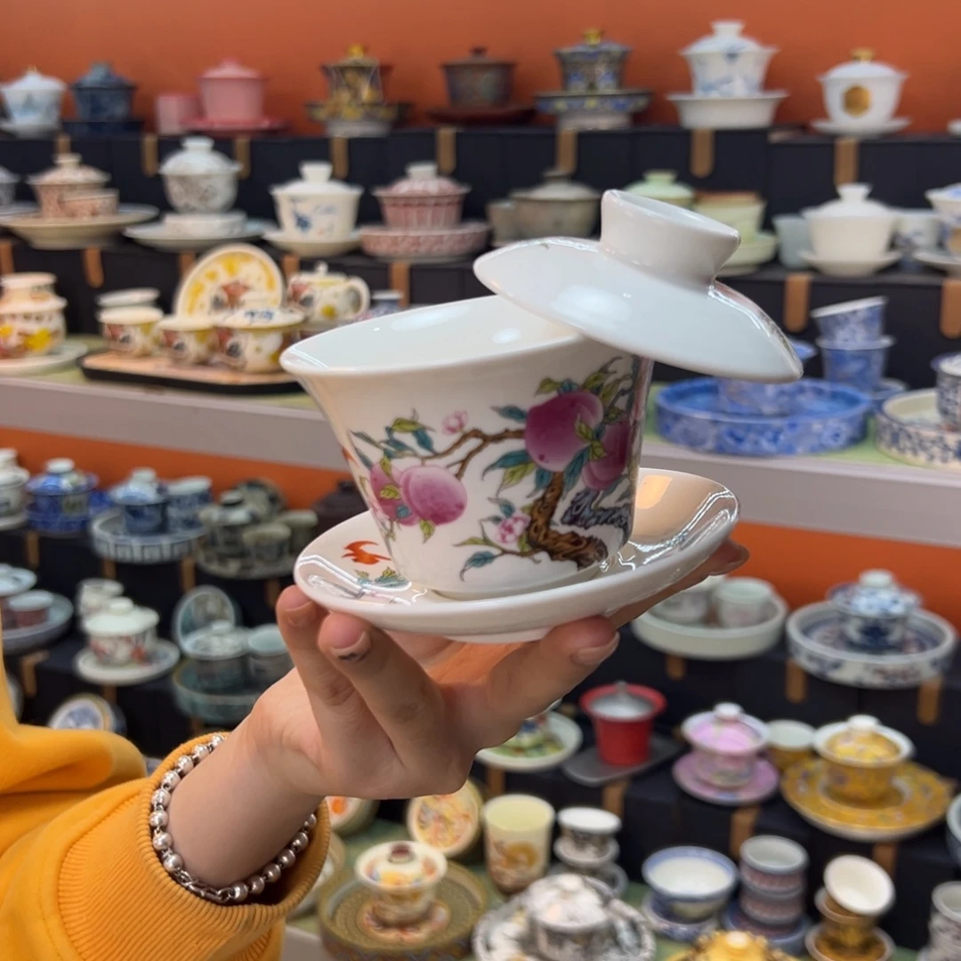 陶瓷健健康康平平安安