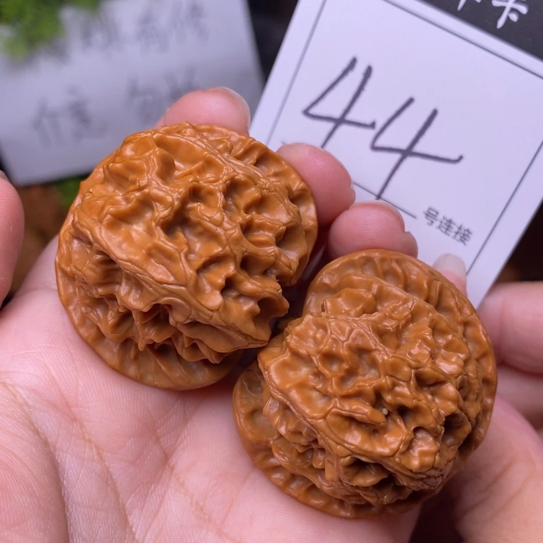 文玩核桃把件44苹果4.0