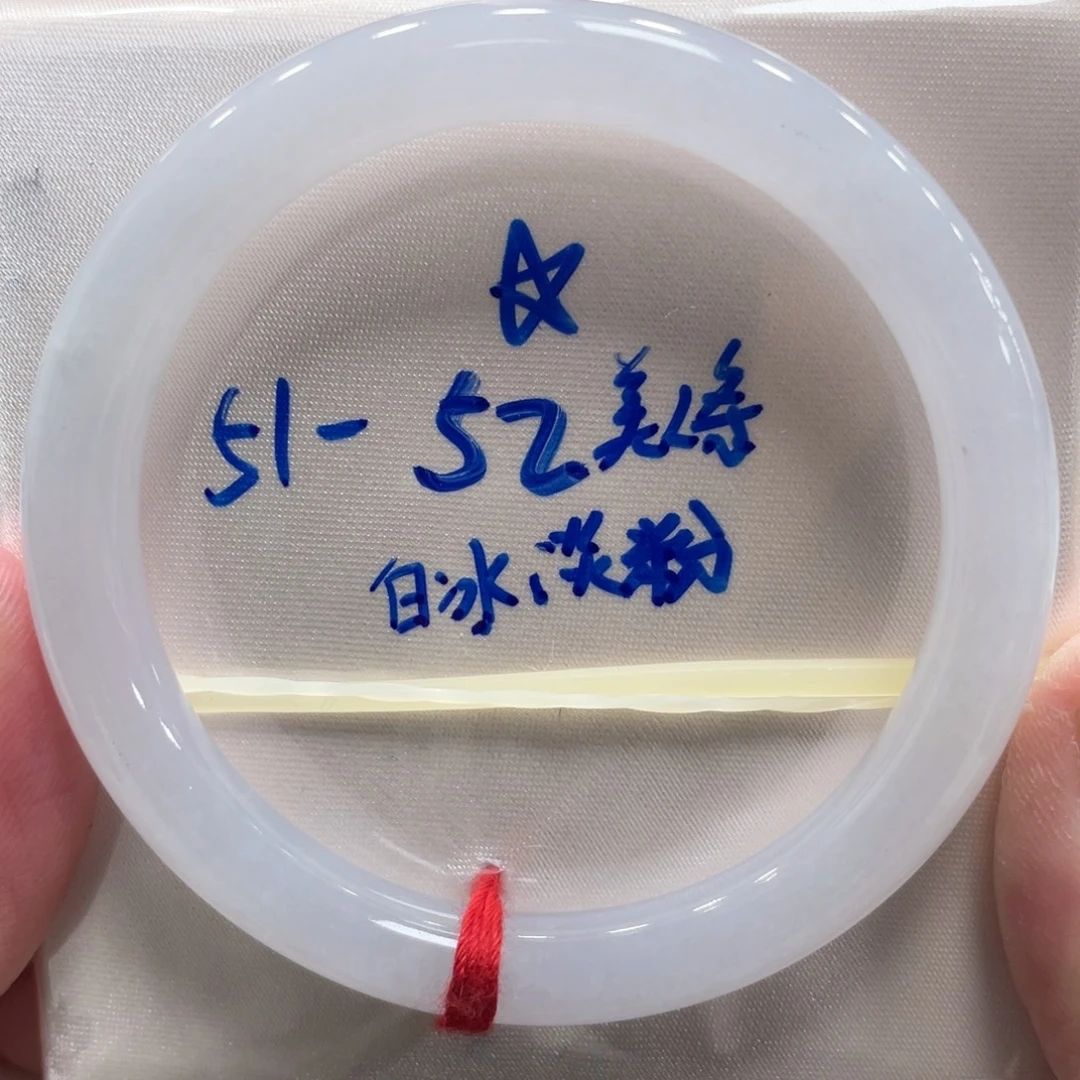 翡翠未镶嵌手镯翡翠