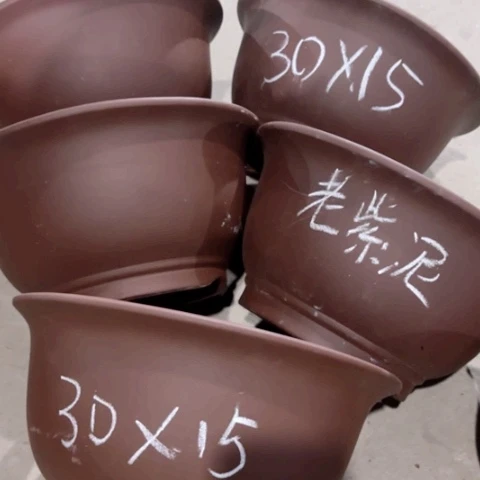 100-5。 30-15。