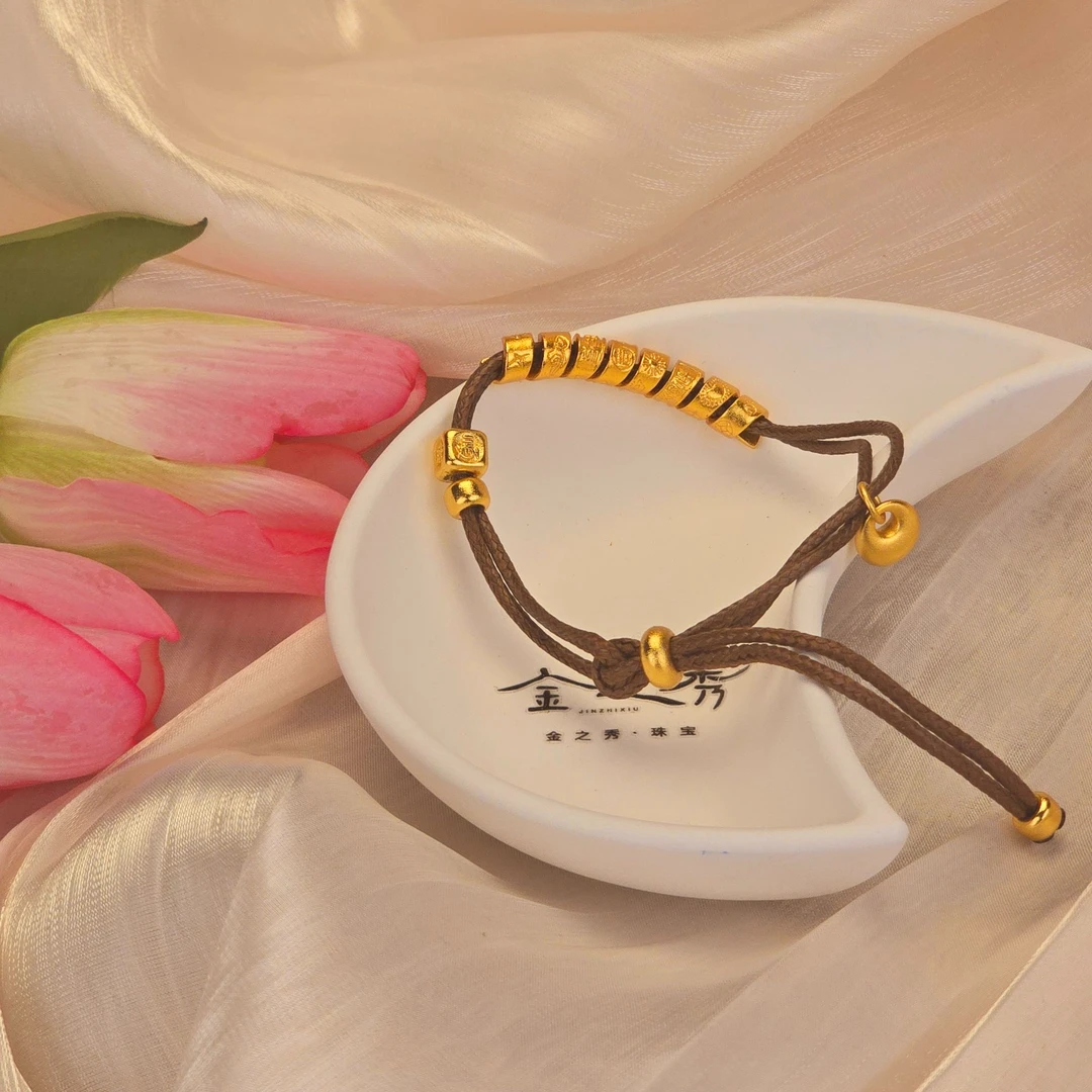 合金手链 金之秀珠宝  【节节高手链】轻奢时尚气质古法编织情侣