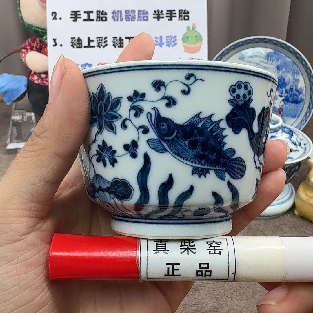 陶瓷艺术设计中心