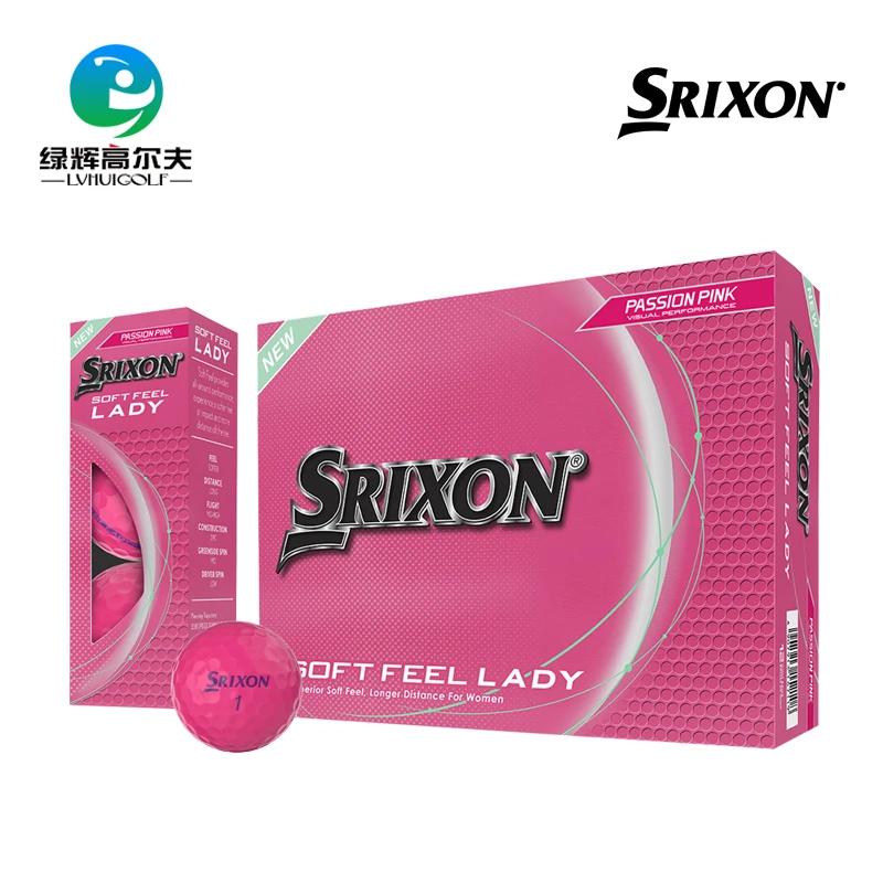 Srixon史力胜高尔夫两层球 SOFT FEEL 练习下场双层球golf二层球