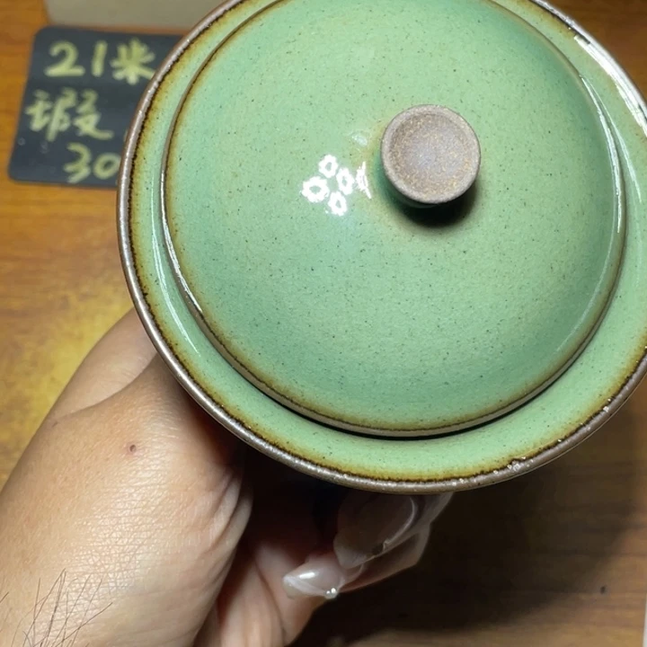 茶盏知音茶盏主人杯505