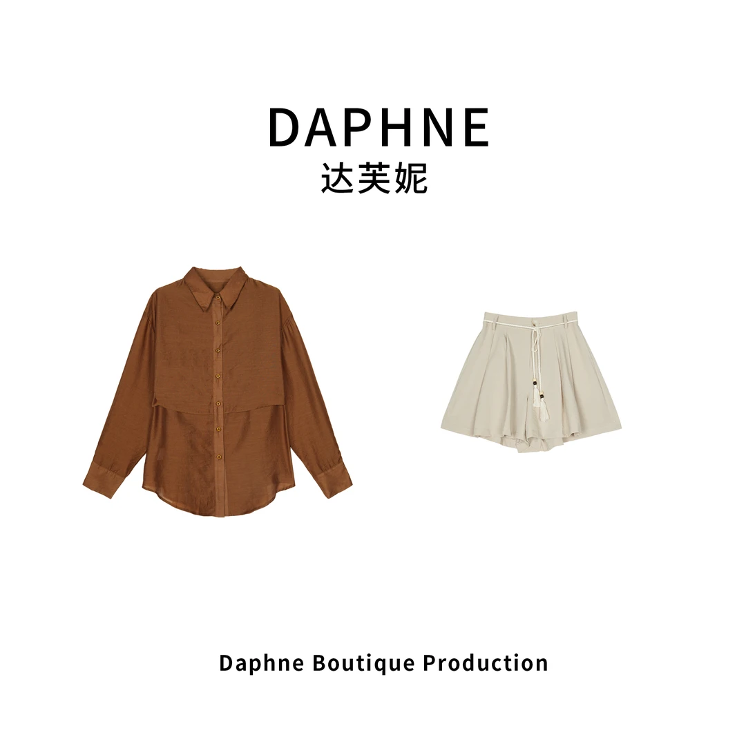Daphne/达芙妮H高奢系列设计师款夏季时尚套装25HG1086