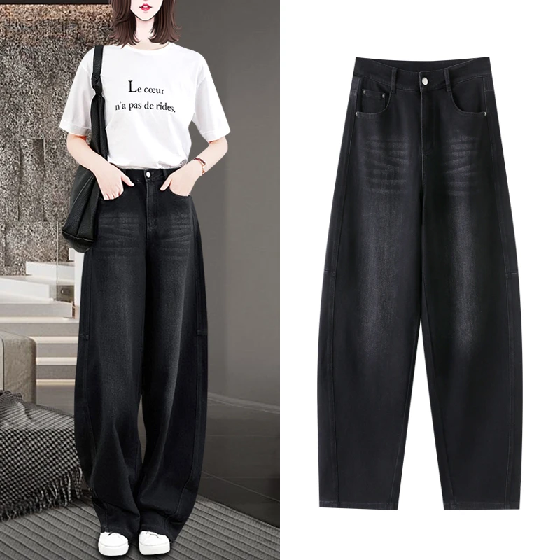高级感黑色阔腿香蕉牛仔裤女春秋新款复古水洗棉高腰宽松弯刀裤子