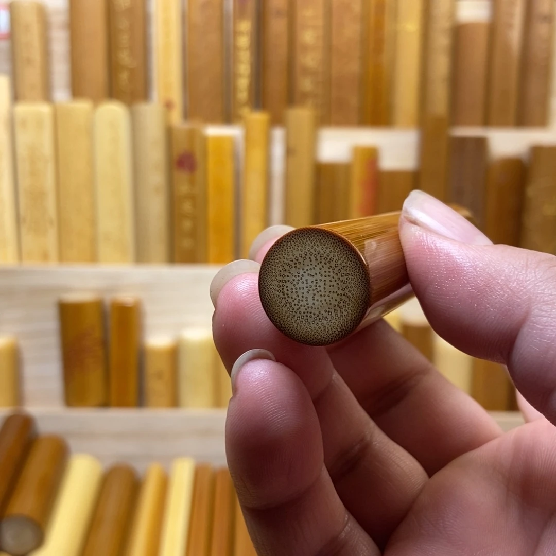 【闪购商品】竹直播商品一物一拍