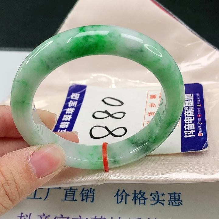 未镶嵌手镯翡翠翡翠