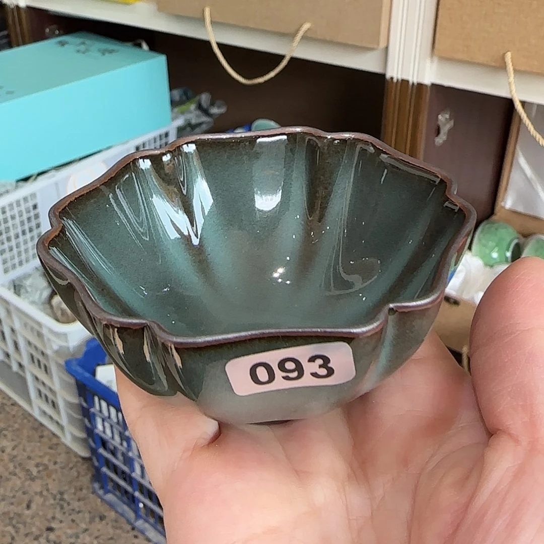 龙泉敬悦青瓷品茗杯