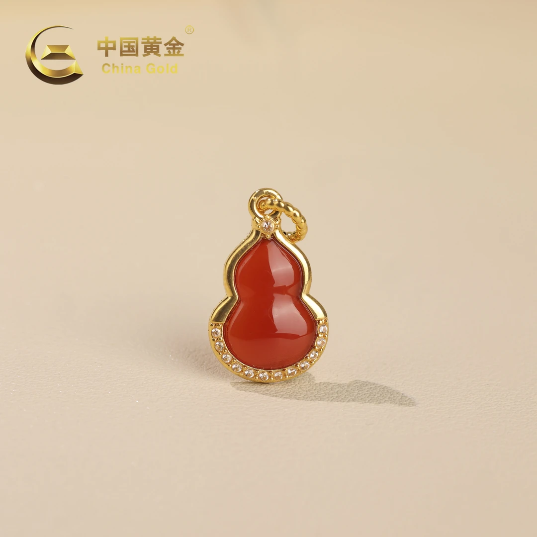 【中国黄金】福容 | 玛瑙*吊坠*18K金镶嵌-D10133-Y