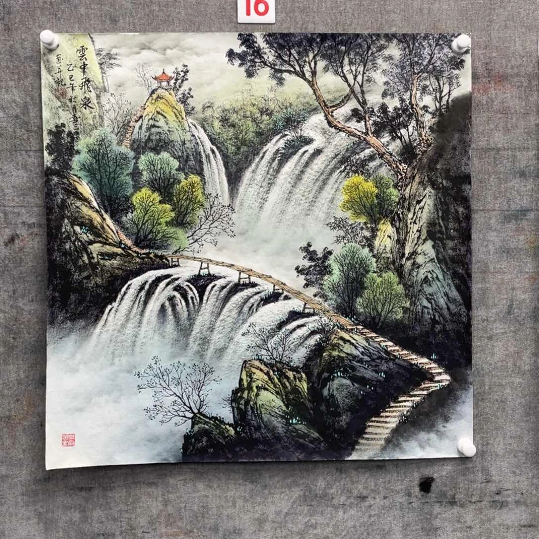 国画松*绘画黄喜三画芯
